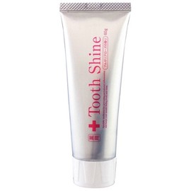 Medicinal Use: Tooth Shine (rose toothpaste)