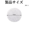 WFGKPXC Wool Buff, Car Polishing, Durable, Smooth, Car Washing, Protection,