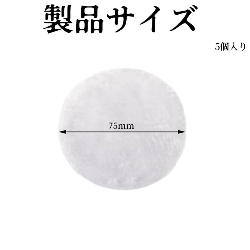 WFGKPXC Wool Buff, Car Polishing, Durable, Smooth, Car Washing, Protection,