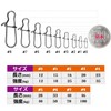 QISHUO Strong Quick Snap for Lures, Agging, Jigging, Swivel, Snap,