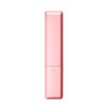 Cle de Peau Beauté [Clé de Peau Beauté] Lip Gloryfire