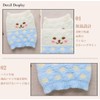 Rose Junior Stomach Band Set of 2 Thermal Stomach Wrap,