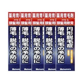 Strong Beharung S Hatsumor Hair Ointment, 0.9 oz (25 g) x 5 Pieces