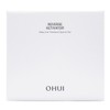 Ohui Reverse Activator Deep Line Treatment 30ml Eye Line /