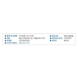 | Dorco | SHAI Simple Eyebrow Razor 3P / | 도루코 | SHAI 심플 눈썹면도기 3P X 5개 (15입) 제모기 화장도구 아이브로우 미용도구 셀프제모 피부관