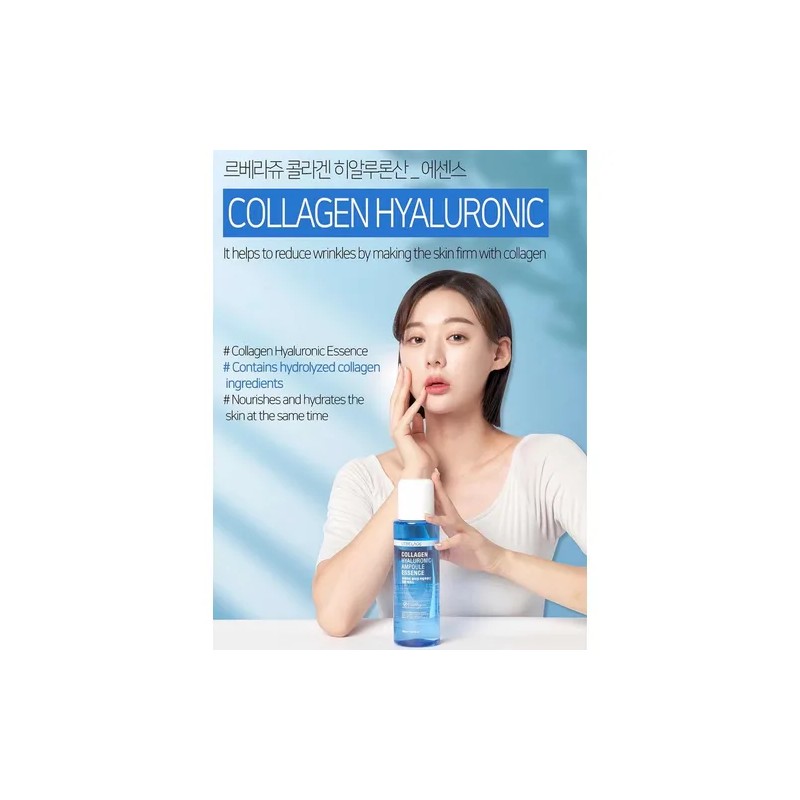 Esencia Coreana Hialurnico Colgeno Antiarrugas 500ml_2pz Mixta Danoche