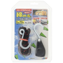 JSH JSRU-6 Rope Ratchet