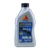 CITGO CITS5W20Q-13 5W20 Supergard Motor Oil, 1 Quart (Syn Blend)