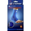 LP Support 650 Breathable Ankle Support Bandage, s
