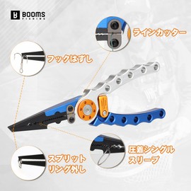 Booms Fishing Pliers Small Fishing Pliers Split Ring Removal with Lock X01 Needle Removal Line Cutter Hook Removal Multi-function Aluminum Alloy Rust Resistant Lightweight with Butt Rope Pliers Case