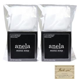 Anela Mana Soap 3.5 oz (100 g) with Frothing Net
