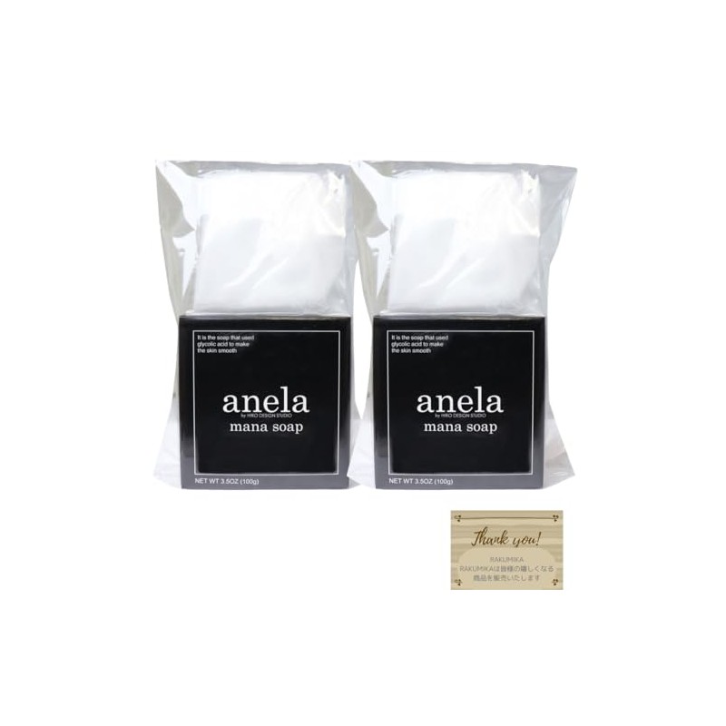 Anela Mana Soap 3.5 oz (100 g) with Frothing Net