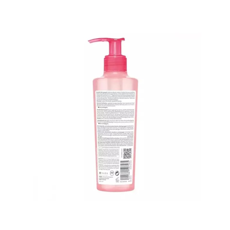 Bioderma 민감성 피부를 위한 바이오데르마 센시비오 미셀라 클렌징 및 메이크업