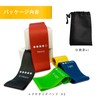 roseddy Training Tubes Resistance Bands Natural Latex Fitness Bands Yoga