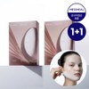 Mediheal (Lifting Sheet) Retinol Collagen Contour Mask 10 Sheets +