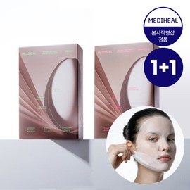 Mediheal (Lifting Sheet) Retinol Collagen Contour Mask 10 Sheets + 10 Sheets (Choose Ampoule/Cream) / 메디힐 (리프팅시트) 레티놀 콜라겐 윤곽 마스크 10매+10매 (앰플/크림 교차선택)