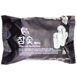 Traditional Charcoal Exfoliating Soap Bar 150g 5ea