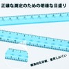 Clear Folding Ruler, Measuring Length 0-15cm Flexible Drafting Ruler, Centimeter