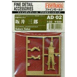 Fine Mold AD02 1/32 Pilot Figure Japanese Navy Saburo Sakai Plastic Model Parts