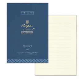 Letter Set [30 Stationery, B5 Equivalent, Horizontal Writing, 5 Envelopes] for Fountain Pens, Navy, Navy, Stationery and Envelopes Set, Letters, Greetings, All Year, Thank You Card, Invitation,