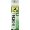 Gamakatsu improved Ayu food with thread No. 2 - Harris