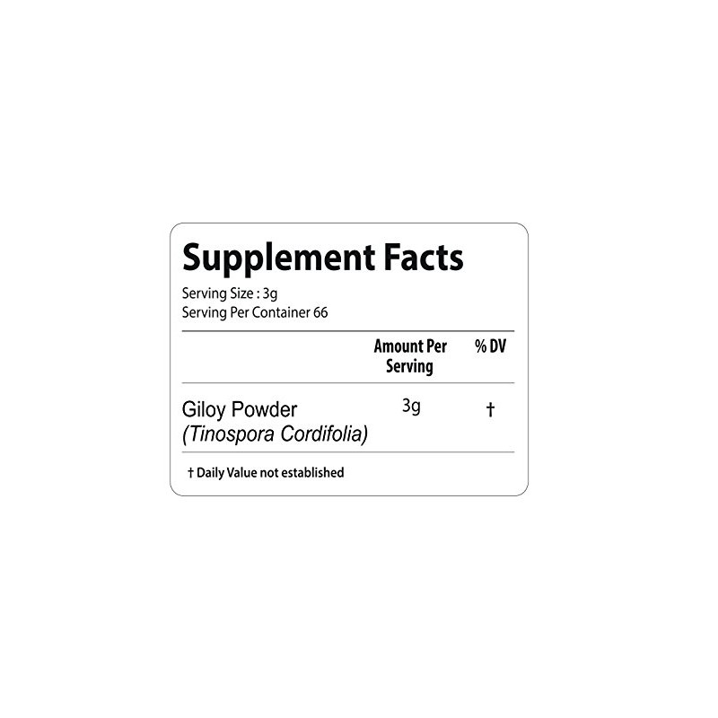 Guduchi Powder (Tinospora Cordifolia/Giloy) 200g (7 oz) | Excellent Immunity