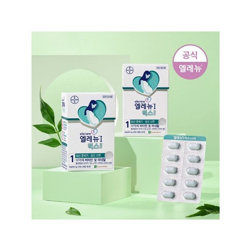 Elenu 엘레뉴1_럭스 60정 X 2개 / 활 성엽산 / 비타민D