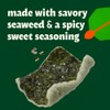 Bibigo Spicy & Sweet Seaweed Chips, 1.41 Ounce (Pack of