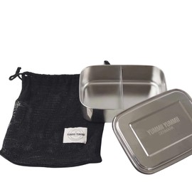 YUMMII YUMMII Bento Box Small with 1, 2 or 3 Compartments and Reusable Mesh Bag Stylish Lunch Box without Plastic Made of Highest Quality 18/8 Stainless Steel