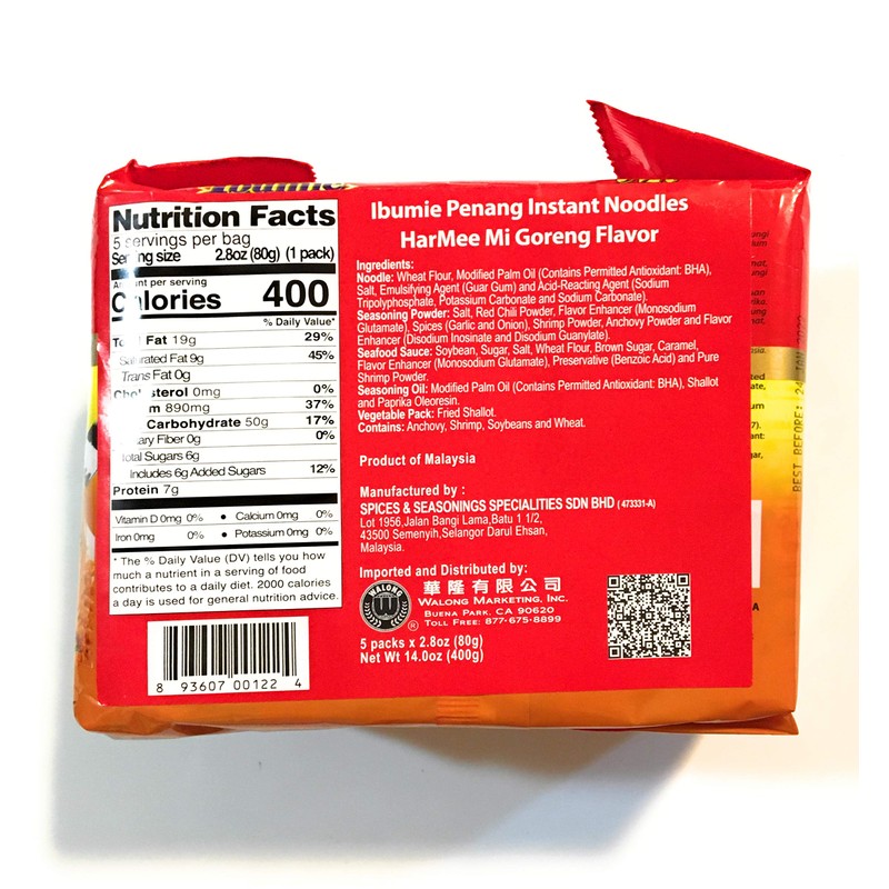 Ibumie Penang Instant Noodles(Prawn Flavor)(5X 2.82 Oz)-2 Pack