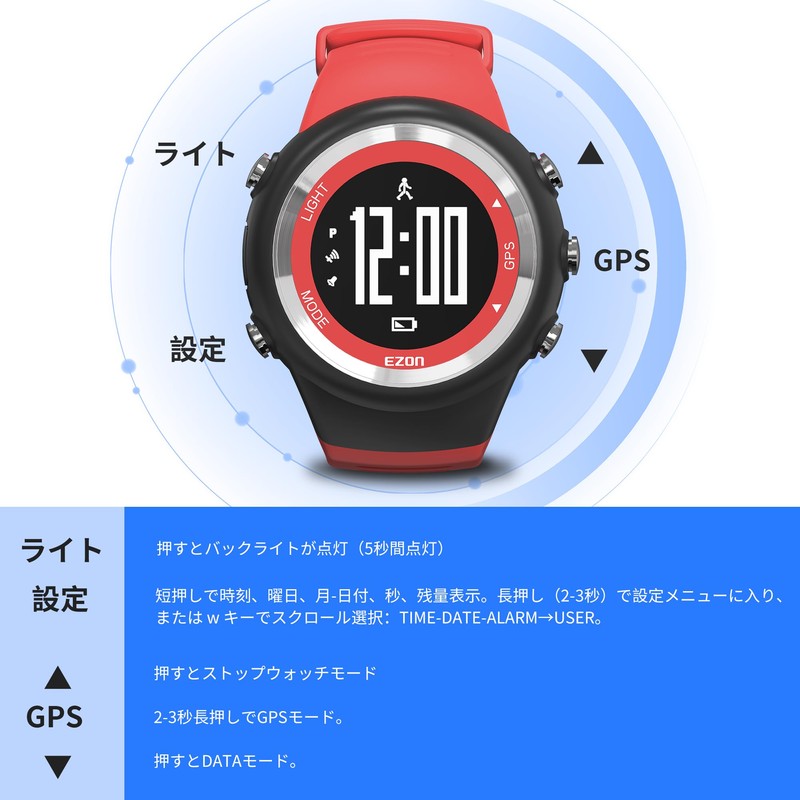 Running Watch GPS Wristwatch Digital Watch 50m Waterproof High Durability
