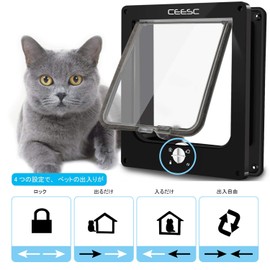 CEESC Extra Large Cat Door (Outer Size 11.6" x 9.8"), Rotary 4 Way Locking Cat Door for Interior Exterior Doors, Weatherproof Pet Door for Cat & Doggie with Circumference < 24.8",Upgraded Version