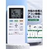 AC Remote Control ACXA75C02280 ACRA75C02290X for Panasonic Room Air Conditioner