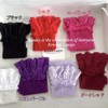 Eukkis 1D Ultra Thin Over Knee Socks with Lace for
