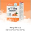 Turmeric water-soluble liposomal curcumin max 6-month supply of turmeric extract