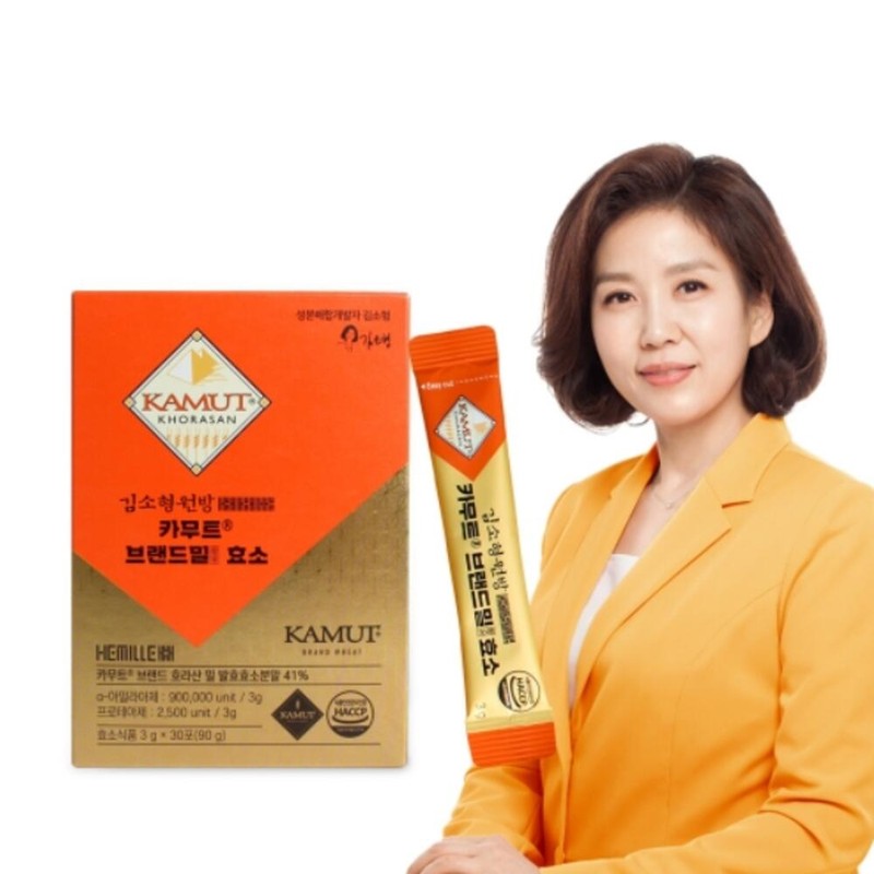 3 Kamut wheat enzymes / 카무트밀효소 3개