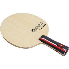 YASAKA YR233 Table Tennis Racket, Shakehand Racket, Resonate GO Flare (FLA)