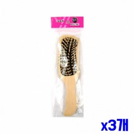 Set of 3 Large Wooden Cushion Hair Brushes Hair Brush
