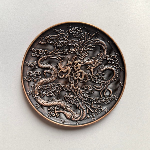 Alloy Bronze Metal Coasters Round Chinese Tea Insulated Coasters Kung