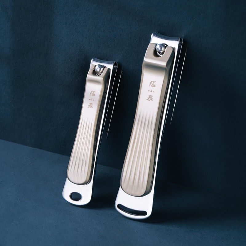 ZHANG XIAO QUAN SINCE 1628 Nail Clippers Set, 2 Pack