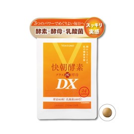 ヴェントゥーノ 快朝酵素プラス酵母DX 24粒 お試しサイズ 約6日分 ビール酵母 サプリ 食物繊維 消化酵素