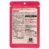 Japanese Dried Salted Plum,Japanese Apricot 0.423ounce(12g),For Mixed Rice,Ume Umeboshi