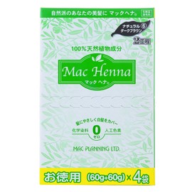 Makkuhena value pack natural dark brown 480g color for henna gray hair