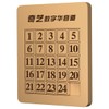 Wooden Number Slide Puzzle Wooden Digital Huarong Road Digital Math