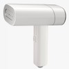 2 in 1 Foldable Garment Steamer with Brush