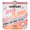 Soap & Glory Speed Plump Hydrogel Miracle Moisture Sheet Mask