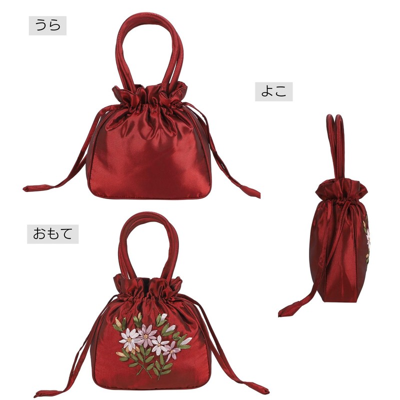 Harzio Drawstring Bag, Yukata Bag, Drawstring Bag, Yukata Bag, Women's,