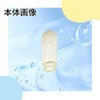 Fuji Latex Lubricated Finger Sacks Ubicon Finger Sacks, pack of