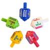 MexART Classic Mexican Pirinola Toma Todo Solid Plastic Piece and