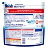 Finish Tablets 5g x 150 Pieces